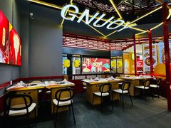 -杨翔豆皮涮牛肚(益田假日天地店)