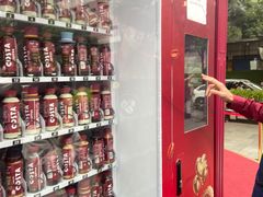 零售区-COSTA COFFEE(武汉武商MALL店)