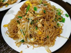 基本款炒粉-凡老头米线砂锅(古荡新村西粮站)