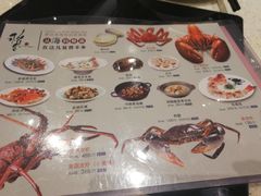 -稻香酒家·33年老字号·港式粤菜(富邦中心店)