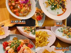 -大王油茶(二厂文创公园店)