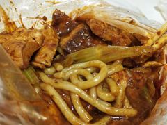 -新疆味道(大成名店公园店)