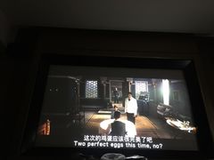 电视墙-金色印象·HiFi影音·按摩足疗(南坪桃源店)