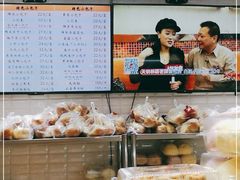-白玉兰食品(甜云店)