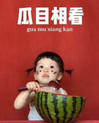 -巴黎恋人婚纱摄影(东莞总店)