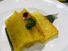 椰香黄金糕-凯逸轩·匠心粤菜(中城名仕汇店)