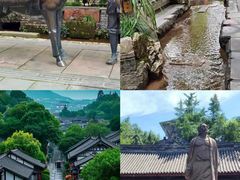 -崇州市街子古镇