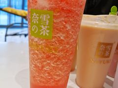 霸气芝士草莓-奈雪的茶(石家庄万象城店)