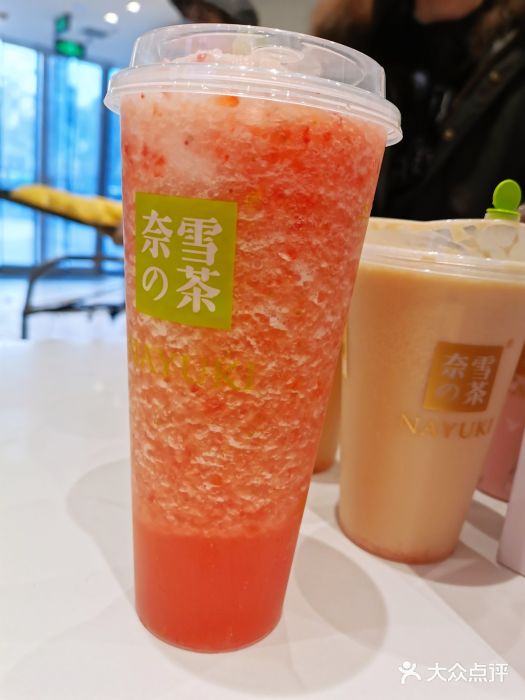 奈雪的茶(华润万象城店)霸气芝士草莓图片
