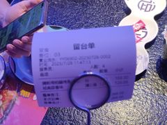 -匠子烤鱼(上邦百汇城店)