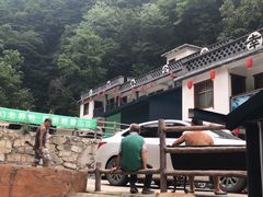 -老界岭旅游度假区