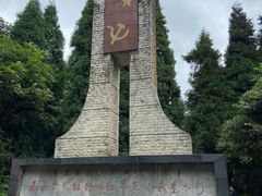 -娄山关景区