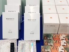 -编贝口腔(美盛中心店)