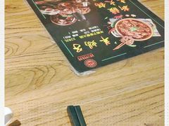 -巴依老爷新疆美食(清华东门店)