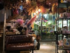 -花十悦·鲜花咖啡餐厅(振业城一期店)