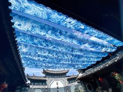 -璞真扎染博物馆