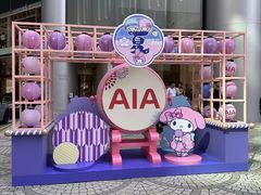 -海港城
