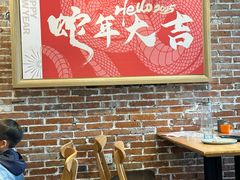 -必胜客(华都店)