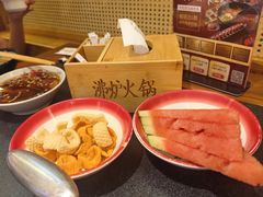 -沸炉重庆老火锅(军事博物馆店)