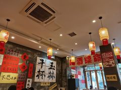 -佬缸炮江湖川菜(玉林店)