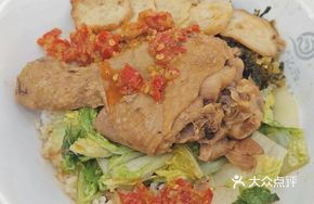 Single-Portion Braised Chicken Leg Rice