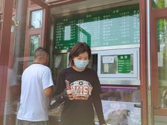 -李小老烧饼(常营民族家园店)