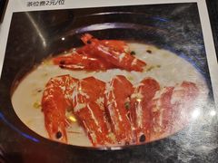 -颐和•海鲜砂锅粥•啫啫煲(奥林匹克广场店)