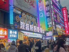 -阳光世纪奥特莱斯店