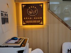 -花夏之音·成人音乐空间(滨江龙湖天街店)