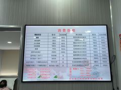 -杨一刀修脚(马连道南街店)