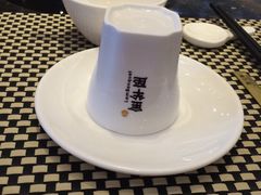 -新兴·金羊座·粤菜点心(乐峰店)