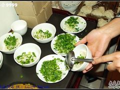 现场煮口水面-乾州食府(小雁塔店)