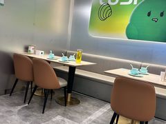 -吕氏疙瘩汤·新鲁菜(海州利群店)