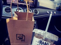 -JPG coffee(广州体育西店)