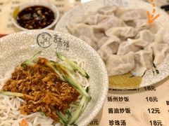 炸酱面-吉味馆(柠溪店)