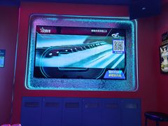 -星歌迷PARTY KTV(锦艺城店)