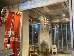 -四碗螺蛳粉(北大路店)