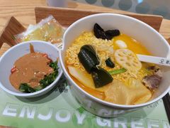 -许小树(国贸商城店)