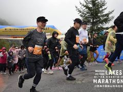 -叠溪松坪沟景区