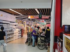 -华润苏果(文昌巷社区店)