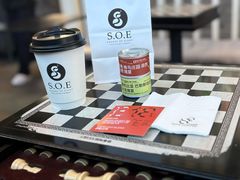 -S.O.E COFFEE(五道营店)