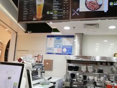 -813芭依珊 BAESAn(皇冠十畝地店)
