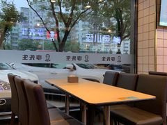 -李先生牛肉面大王(东铁营店)