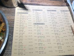 -长寿面馆(振兴路店)