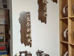 -格桑花开药膳蔬食文化空间