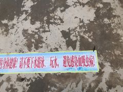 -巴陵广场