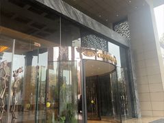 -成都保利公园皇冠假日酒店(熊猫基地店)