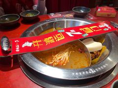 -谭鸭血老火锅·匠心(环球港旗舰店)
