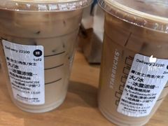 -星巴克(长沙麓南广场店)