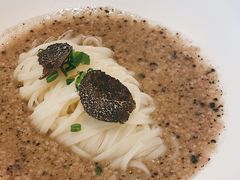 松露酱捞手工面-丽轩中餐厅(广州丽思卡尔顿酒店)